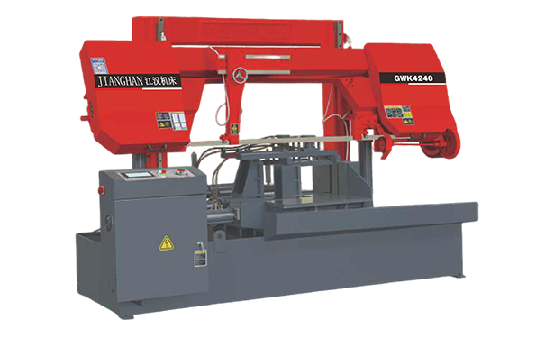 九寨沟GWK4240数控双柱龙门卧式带锯床